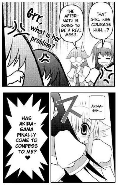 Asuka Hybrid Chapter 1-20 [English]