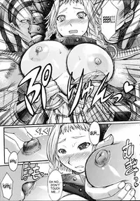 (C71) [Bakunyu Fullnerson (Kokuryuugan)] Exotic Shoukougun - Exotic Syndrome (Queen's Blade) [English] [SaHa]