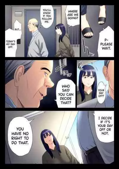 Hametsu no Itte 6