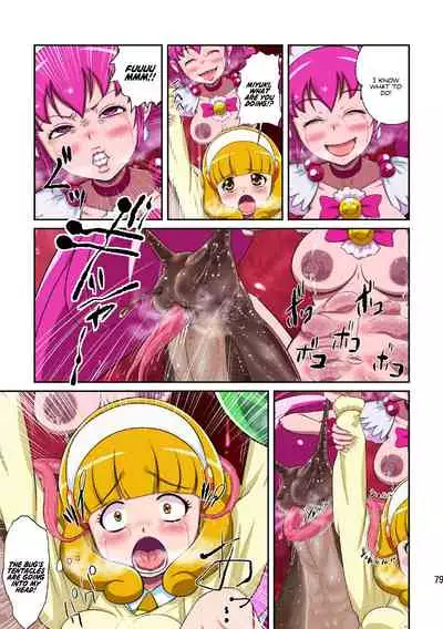 [Juuryoku Shiki Youheki (Dam)] Shock Shoku go Burigyua (Smile Precure) [English] [Peppered Lemons] [Digital]