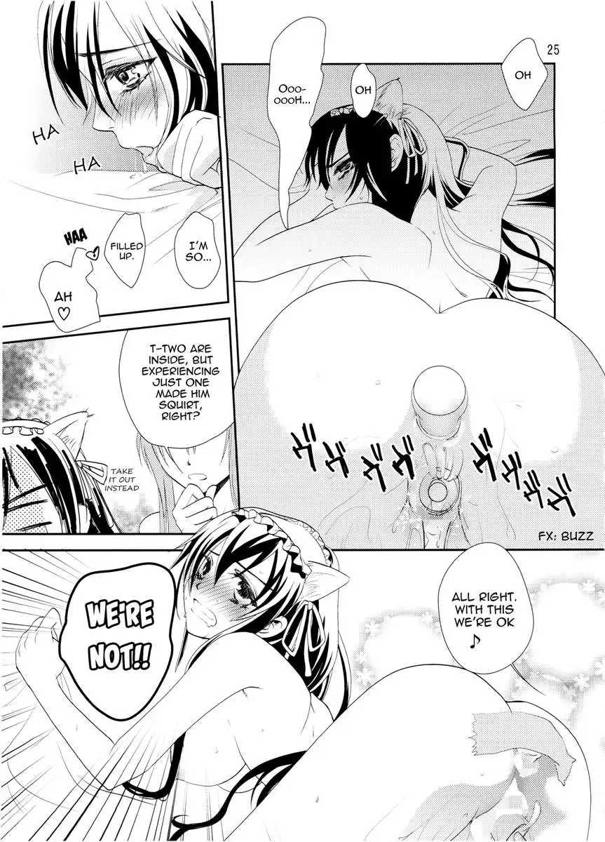 Kirito-kun no Shiroku Betatsuku nani ka