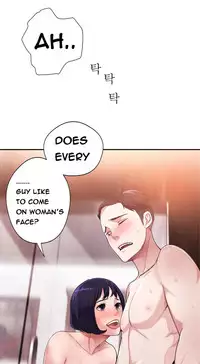 Tissue Thieves Ch.1-22 (English) (Ongoing)