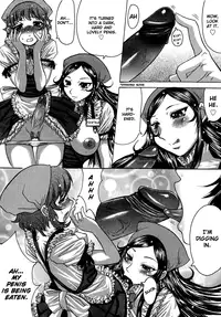 [Kokuryuugan] Bitter & Sweet (Himegoto!) [English] [Hentai-Enishi]