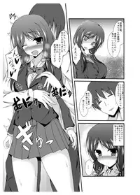 [Taketombo (Naba)] Tousan Mago no Kao ga Mita Itte Itta yo ne?