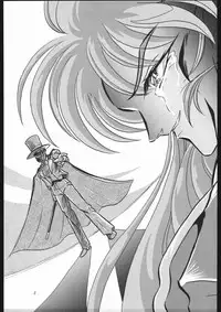 [Shounen Yuuichirou (Various)] Gekijouban SPECIAL (Bishoujo Senshi Sailor Moon R)