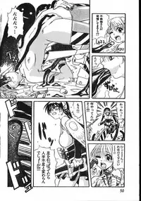 Men's Dolphin 2001-06-01 Vol.22