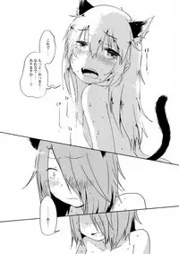 (Shooting Girls 3rd) [Hakoniwa-Kairou (Nishiyama Yuichi)] Helma-chan wa Shishunki! (World Witches)