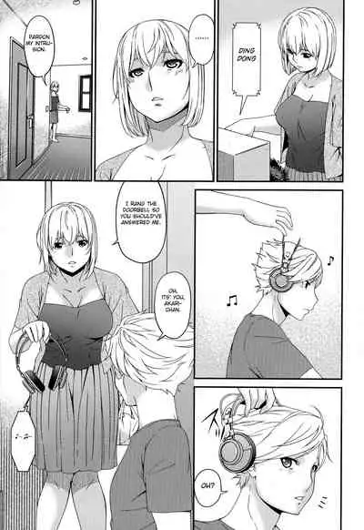 [Bai Asuka] Madoromi Toromi [English] [Fated Circle]