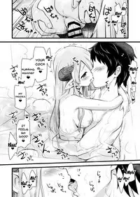 [Shin Hijiridou Honpo (Hijiri Tsukasa)] Nee Daijoubu? Hitori de Ofuro Haireru? Onee-san ga Tetsudatte Ageyou ka? | Hey Are You Okay? Are You Taking a Bath Alone?(Granblue Fantasy) [English] {Doujins.com} [Digital]