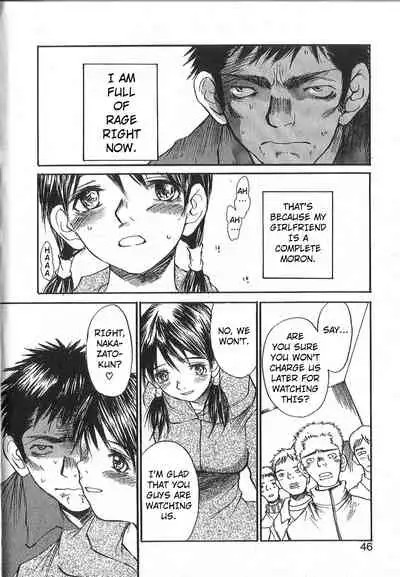 [Saku Yukizou] Mousou Mania Onnanoko chapter 1-3 [English] [Kuraudo]
