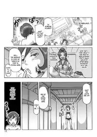 [ts-complex2nd (Asagiri)] Katta Kigurumi Sono San | Purchased Costume 3 [English] [Digital]