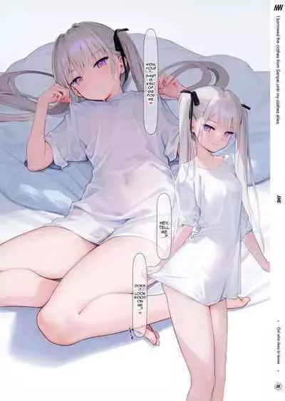 Suke Onaka1