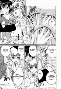 [Tsubaki Jushirou] Kega no Koumyou (Jitsuane Soukan Root) [English] [YAOIPWR]
