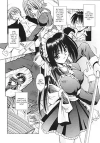 [Matra Milan] Palladium Garden [English] [Hmanga-project]