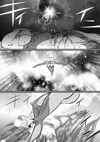 [Yuriai Kojinshi Kai (Yuri Ai)] LUVLADY Wakusei Hakai Laser o Teishi seyo [Chinese] [不咕鸟汉化组] [Digital]
