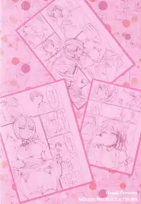 [Hisasi] Shoujo no Toge ~No girl without a thorn~ [English][Digital] + 8P Shousasshi