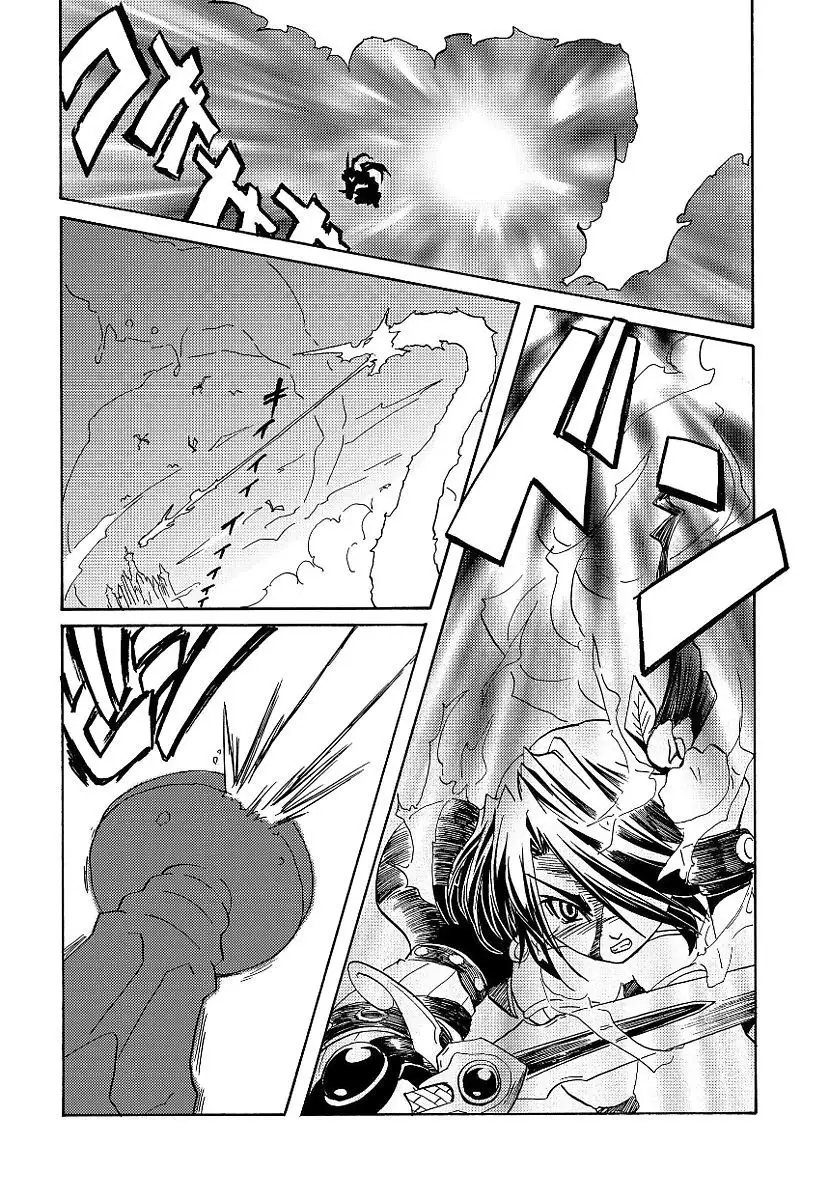 Kuro no utahime -Yami no enishi-