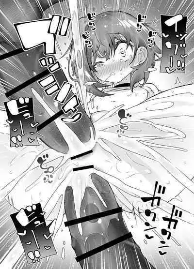 Loli Iki Circus