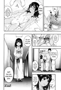 [Ikusa Ryuji] 25 O'clock Rendezvous (Comic lo 2013-05) [English] {5 a.m.}