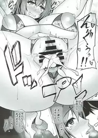 (Shuuki Reitaisai 4) [Kasozama (HYDRANT)] Iku-san no Kyuujitsu no Sugoshikata (Touhou Project)