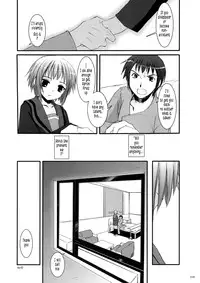 (C74) [Digital Lover (Nakajima Yuka)] DL-SOS Soushuuhen | DL-SOS Perfect Collection (The Melancholy of Haruhi Suzumiya) [English] [Tonigobe]