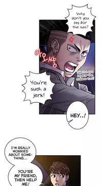 Ghost Love Ch.1-24 (English) (YoManga) (Ongoing)