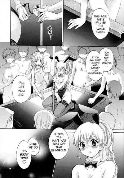 [Pon Takahanada] Tenshi no Marshmallow 4 Ch. 25-27 [English] [RAS]