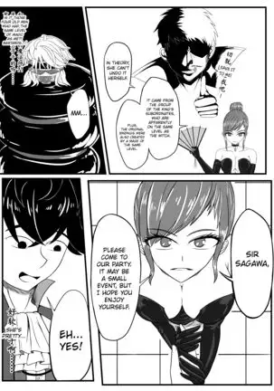 Whiser of Guidance 1-18