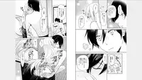 [Fuuga Yuyu] Ore no Sonna Toko Torunaa! ~Nyotaika Ikemen no Junan~ 3