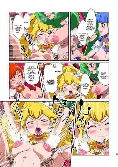 [Juuryoku Shiki Youheki (Dam)] Shock Shoku go Burigyua (Smile Precure) [English] [Peppered Lemons] [Digital]
