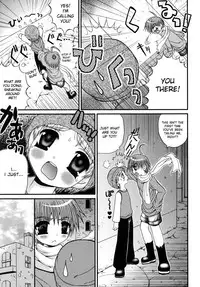 [Meguro Linu] Shounen Kairaku Seiiki (Boy pleasure region) [English] [desudesu]