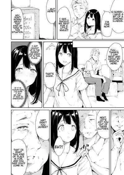 Papa Katsu nante Shinakereba Yokatta | I Should Never Have Gotten A Sugar Daddy