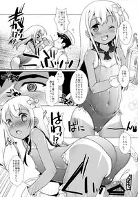 [Studio Rakkyou (Takase Yuu, Ashisyun)] Ikoku no Kan to Ciaociao Suru Hon. 2 (Kantai Collection -KanColle-) [2017-09-03]