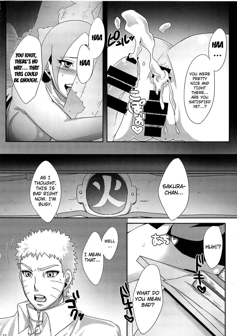 Konoha no Secret Service