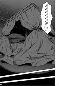 (C74) [VISIONNERZ (Miyamoto Ryuuichi)] Maid to Chi no Unmei Tokei -Lunatic- Ver 0.4 | The Maid and The Bloody Clock of Fate (Touhou Project) [English] [Toniglobe]