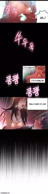 [BAK Hyeong Jun] Sweet Guy Ch.1-48 (English) (YoManga) (Ongoing)