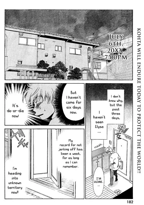 My Balls Vol1 - Chapter 4