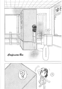 [Gorgeous Takarada] Omorashi Hime - Wet Princess Ch. 1-6 [English] [SaHa]
