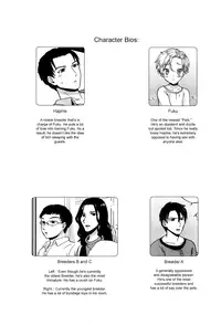 (Shota Scratch SP4) [Ziploc (Yamachan)] Pet Shop 2 [English] {Shotachan}