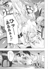 [Anthology] Mohou Shoujo NanoFei to Shokushu
