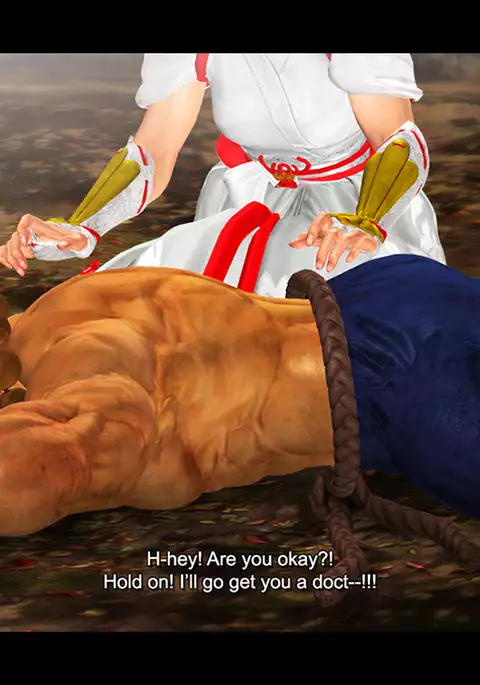 TEKKEN / KAZUMI'S MOONLIT WILDERNESS