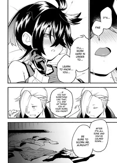 Kenka Sureba Wakari Aerun ja Nee no?