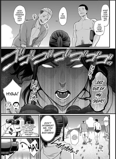 [Ura Meshiya (Maccha Neji)] Toshishita Chin Gui Oba-san 2 - Hitonatsu no Umi Monogatari Hen [English] [mysterymeat3]