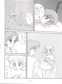 (C43) [LUCK&PLUCK!Co. (Amanomiya Haruka)] Let's get a Groove ~Yo! Hips~ (Bishoujo Senshi Sailor Moon)