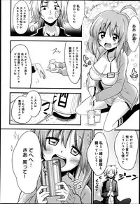COMIC Anthurium 003 2013-07
