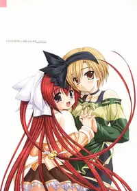 [Studio Mebius] Tomodachi Ijou Koibito Miman Artworks ~Harukaze Koiuta~