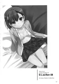 (C81) [Digital Lover (Nakajima Yuka)] DL - Toaru Soushuuhen (Toaru Kagaku no Railgun)