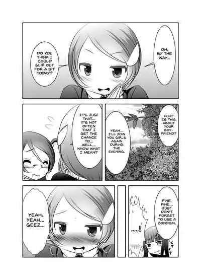 Chinure Warashi | Blood-Stained Child