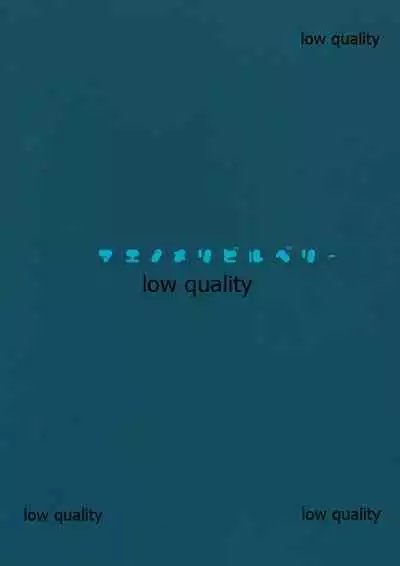 (C94) [WASABI (Tatami)] Maenomeri Bilberry (Various)