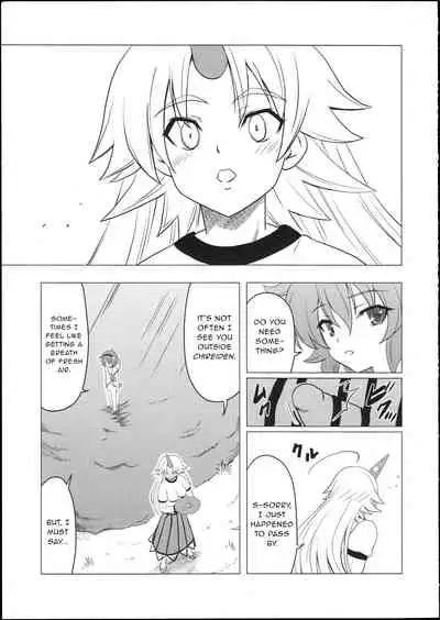 (Reitaisai 8) [Hanyan. (Nekomimi Kanon)] Satori-sama no Futanari Kinniku Kijo M Bakuro (Touhou Project) [English] [Gentletemptl]